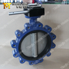 BUNA-N NBR Seat Butterfly Valve