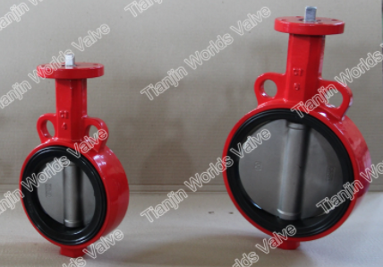 How many types of WRAS butterfly valve are there?