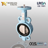 Ductile Iron Wafer Type Butterfly Valves | China OEM Butterfly Valve Supplier-Tianjin Worlds Valve Co., Ltd.