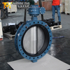 Hydrodynamic butterfly valve water treatment U-Section Butterfly Valve from China OEM ODM Valve Manufacturer