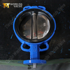 High performance butterfly valve with SS body & disc provided by Butterfly Valve manufacturer-Tianjin Worlds Valve Co., Ltd.