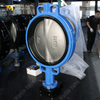 Wafer Butterfly Valve with Hard Back EPDM Seat & CF8M Disc offered by China ODM Valve Supplier-Tianjin Worlds Valve Co., Ltd.