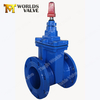 Ductile Iron Rubber Gate Sluice Valve with Captop/top Cap