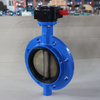 Concentric Single Flange Butterfly Valve with Rubber Soft Seat Face-to-face EN 558 Series 16,ISO 5752 Series 16