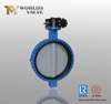 Concentric U Section U Type Double Flange Butterfly Valve with Cartrige Rubber Hard Back Seat,API609 Class 150 PN10 PN16 10k Table D Table E