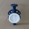 PTFE Coated Wafer Butterfly Valve Two Pieces Body,PN10 PN16 CLASS 150,CE ISO9001,Ductile Iron Body,PTFE Disc And Seat,high Performance