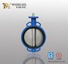 PN25 Wafer Type Butterfly Valve with Rubber Liner 