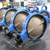 CS WCB Carbon Steel Industrial Butterfly Valves