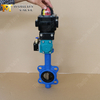 Wafer Butterfly Valve with Hard Back EPDM Seat &C95800 Disc offered by China ODM Valve Supplier-Tianjin Worlds Valve Co., Ltd.
