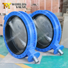 U Section Double Flange Type Butterfly Valve API/ANSI/DIN/JIS/ASME