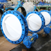 PTFE liner butterfly valve two piece body design API609