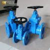 OEM Water Supply Gate Valves Produced By Gate Valve and Butterfly Valve Supplier-Tianjin Worlds Valve Co.,Ltd.