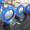 China OEM Valve Factory-Lug Style Butterfly Valves with EPDM Seat design