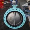 U-Section Butterfly Valves with AWWA C207 C504 Standard Produced by China Valve Supplier-Tianjin Worlds Valve Co., Ltd.