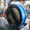 Wafer Check Valve with DI Valve body and CF8M Disc offered by China OEM Valve Manufacturer-Tianjin Worlds Valve Co,. Ltd.