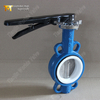 CF8M Disc & PTFE Seat Wafer Butterfly Valve with Hand Lever Operation Produced By China OEM Valve Factory-Tianjin Worlds Valve