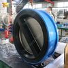 Dual Plate Wafer Check Valve with SS Disc offered by China OEM Valve Supplier-Tianjin Worlds Valve Co., Ltd.