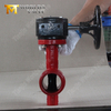 Grooved End Butterfly Valve for Fire Protection from Industral Water Valve Supplier-Tianjin Worlds Valve Co., Ltd.