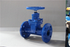 DIN3202 F5 Rubber Gate Valve with Ductil Iron Body with Gearbox