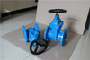 Resilient Rubber Gate Valve with Hand Wheel