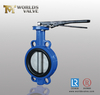 API/ANSI/DIN/JIS Resilient seated Butterfly Valve