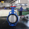 SS Wafer Butterfly Valve with Aluminum Handle from China OEM Valve Supplier-Tianjin Worlds Valve Co.,Ltd.