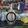 Water treatment wafer butterfly valve from China Valve Factory-Tianjin Worlds Valve Co.,Ltd.
