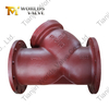 Flanged Y Type Strainer | WCB Carbon Steel | Industrial Pipeline Protection
