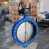 U section with tapped/threaded hole/end butterfly valve