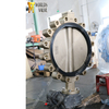 PTFE Seat C954 C958 C955 Aluminum Bronze Body and Disc Concentric Butterfly Valve