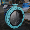 AWWA C207 C504 Butterfly Valves with rubber seated offered by China OEM Valve Supplier-Tianjin Worlds Valve Co., Ltd.