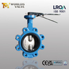 Split-Shaft Pinless Lug Type Butterfly Valve from China OEM valve manufacturer - Tianjin Worlds Valve Co., Ltd. 