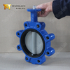 Replaceable EPDM Seat Butterfly Valve with Lug Type Design supplied by China Valve Manufacturer-Tianjin Worlds Valve Co., Ltd