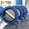 Water Double Flanged U-section Butterfly Valves PN10 PN16 