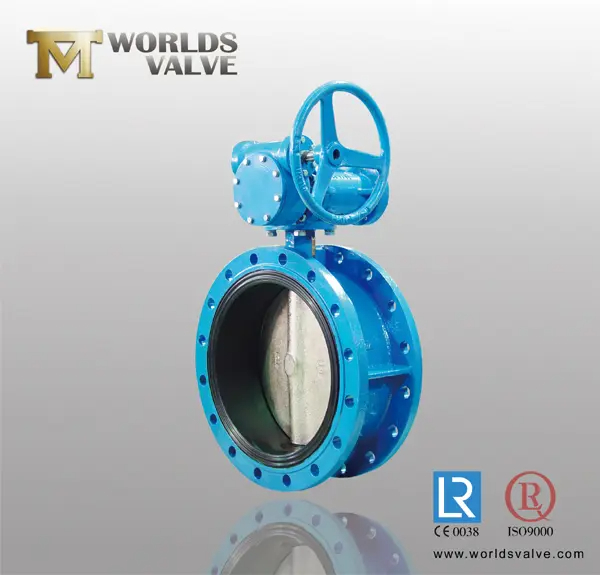 What is a butterfly valve used for?