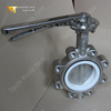 SS Hand Lever Lug Butterfly Valve with PTFE Seat provided by China OEM Valve Manufacturer-Tianjin Worlds Valve Co., Ltd.