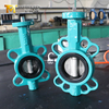 Ductile Iron Wafer Butterfly Valve with Rubber Seat & SS Disc Offered by China OEM Valve Supplier-Tianjin Worlds Valve Co., Ltd.