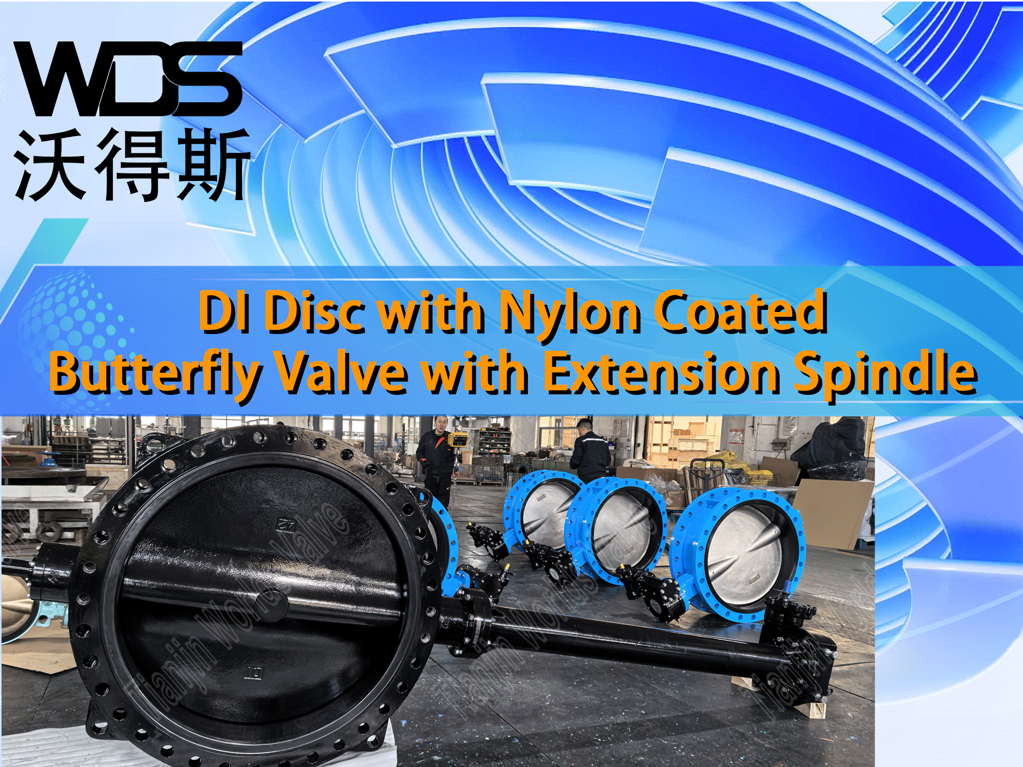 DI Disc with Nylon Coated Butterfly Valve with Extension Spindle