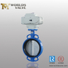 Concentric Wafer Butterfly Valve with CL150/PN10/PN16/JIS10K/JIS5K/AS TableD /TableE Connection 