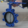 Lug Butterfly Valve with Hand Lever offered by China OEM valve supplier-Tianjin Worlds Valve Co., Ltd.