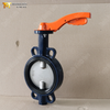 Wafer type butterfly valve with handle manual from industrial butterfly valve manufacturer-Tianjin Worlds Valve Co.,Ltd.