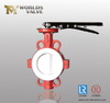 Split Body Full PTFE PFA Lining Flanged Type Butterfly Valve