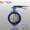 PN25 Wafer Type Butterfly Valve with Rubber Liner 