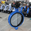 Flanged U Type Butterfly Valve with Full EPDM Rubber Lined