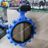 BUNA-N NBR Seat Butterfly Valve