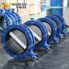 U pattern double flange butterfly valves