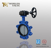 Full lugged Butterfly valve with Lever Gearbox Operator