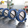 Water Double Flanged U-section Butterfly Valves PN10 PN16 