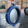 Replaceable EPDM Rubber Seat Butterfly Valve with U Type Design offered by China Valve Supplier-Tianjin Worlds Valve Co., Ltd.