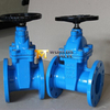 Resilient Rubber Gate Valve with Hand Wheel